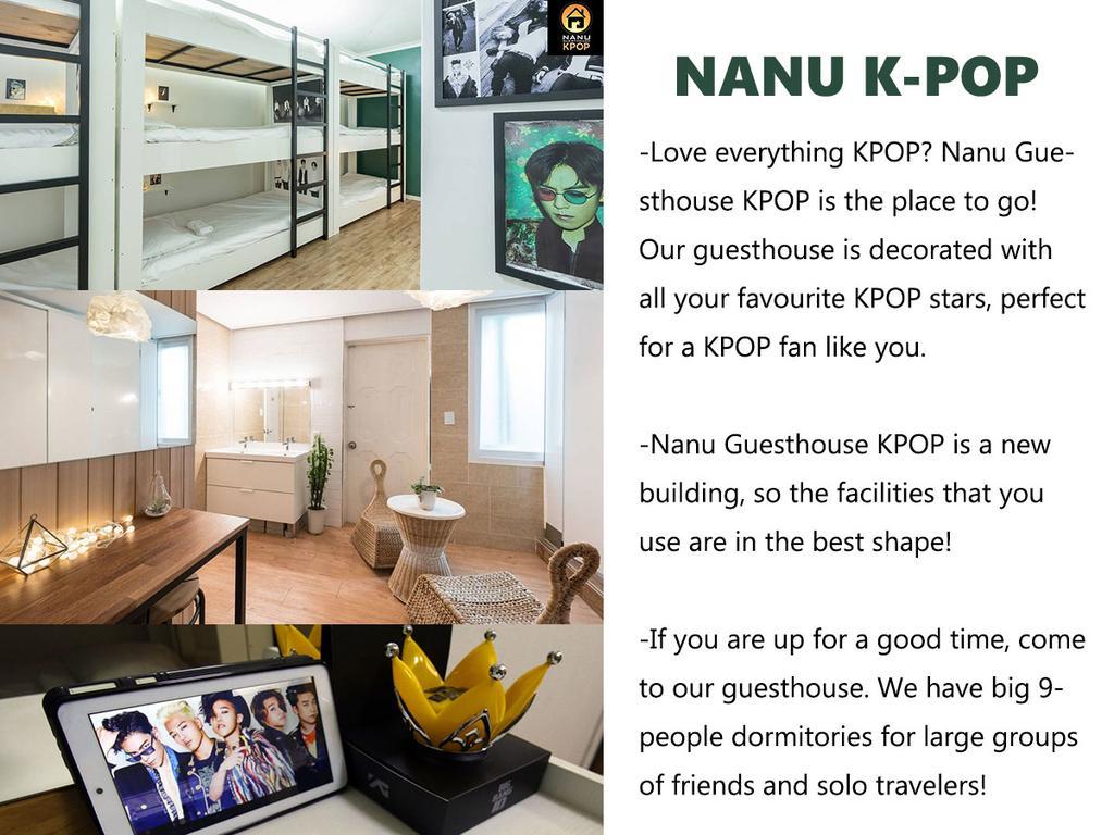 Hongdae Nanu Guesthouse Kpop Seoul Luaran gambar
